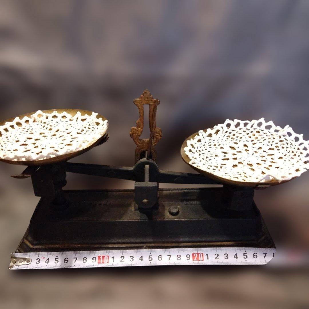 フランス　アンティーク　両天秤　EL FORCE