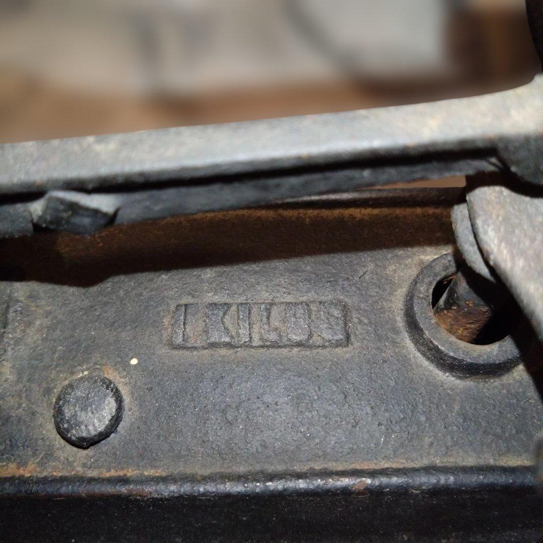 フランス　アンティーク　両天秤　EL FORCE