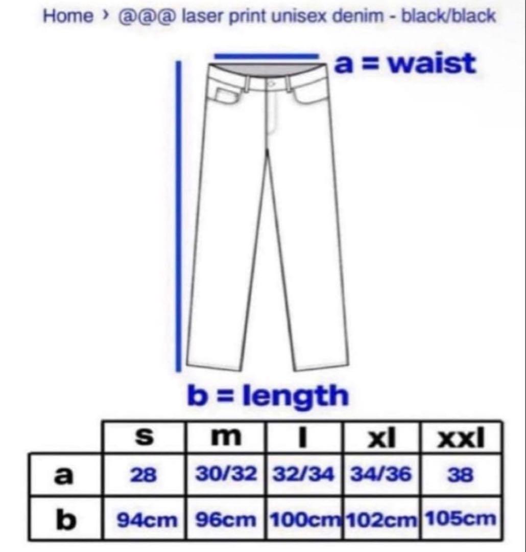 Always デニム　正規品