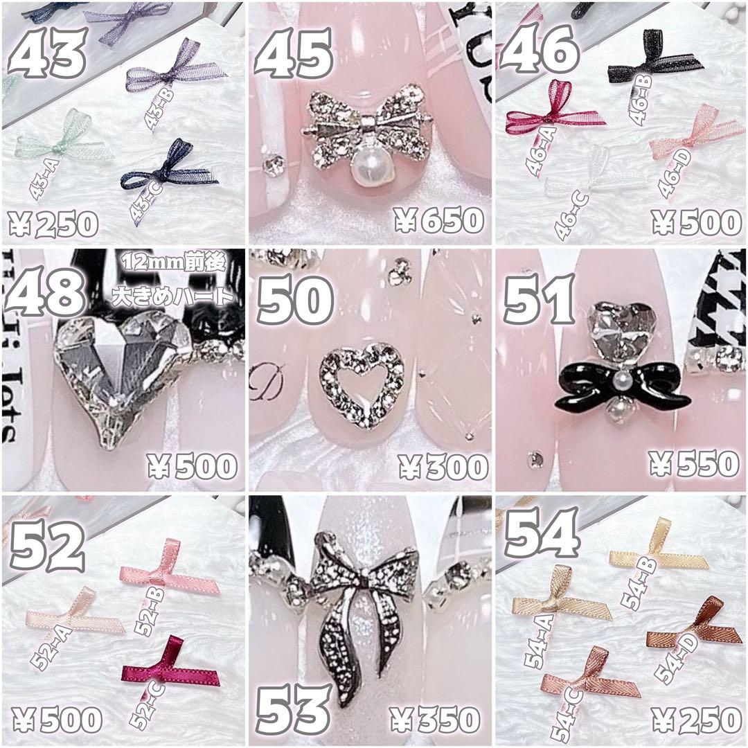 ネイルチップ 量産型 オタク 黒 フレンチ スナ系 千鳥柄 オタク 推し リボン