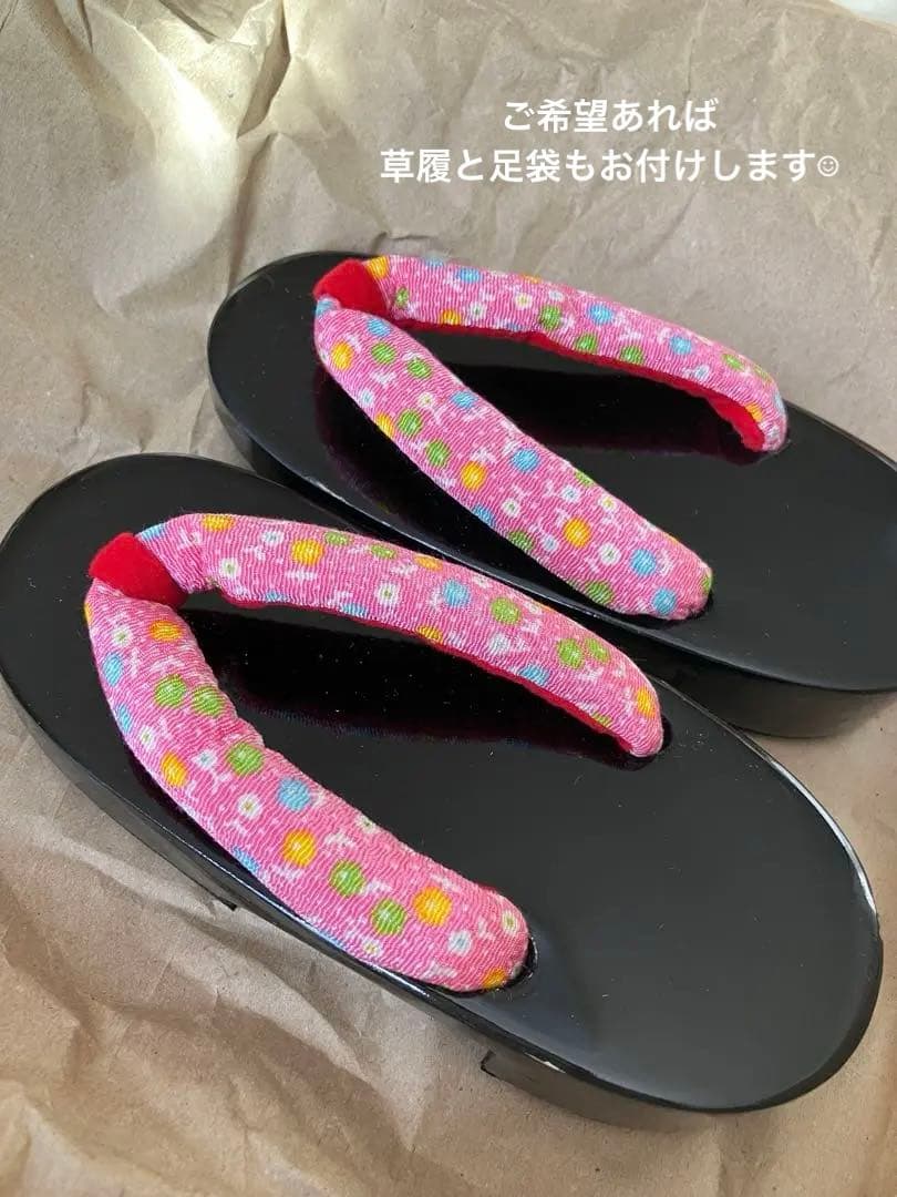 被布着 100センチ 草履・足袋