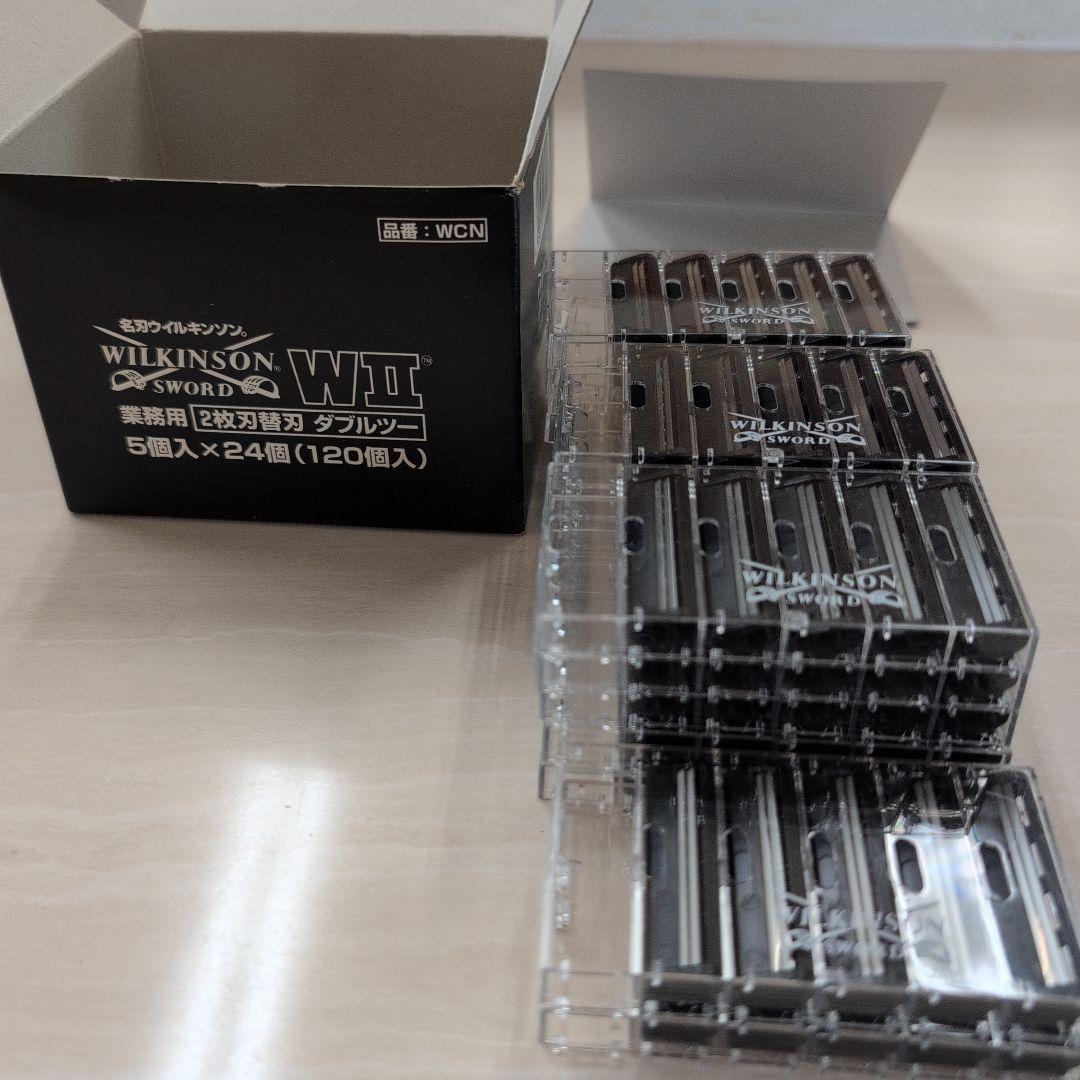 WILKINSON WII メンズ剃刀 替え刃 ゾーリンゲンとFEATHER