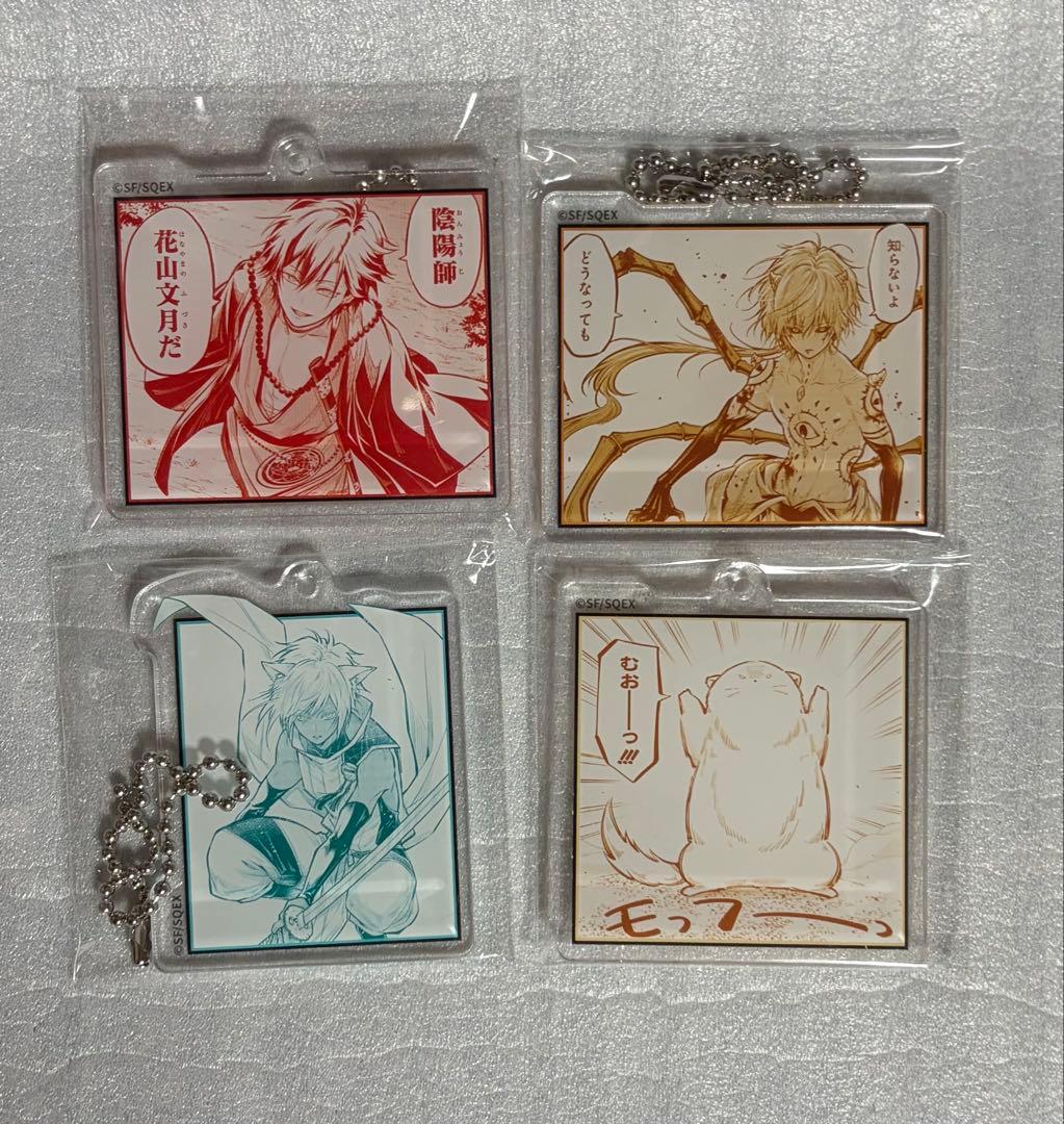 雅血の陰陽師 アクリルキーホルダー アクキー - メルカリ