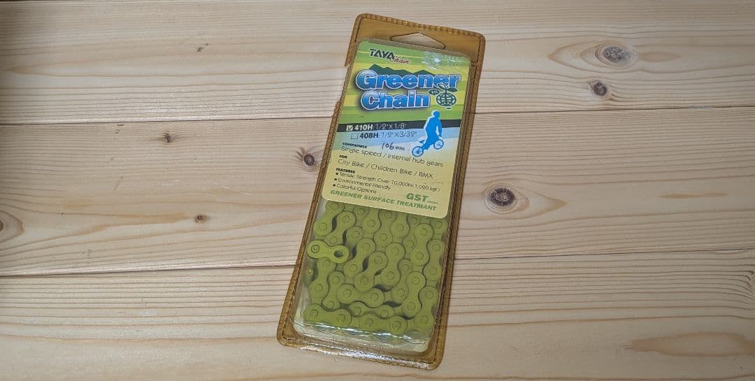 Panasonic パナソニック ピストフレーム パナカラー