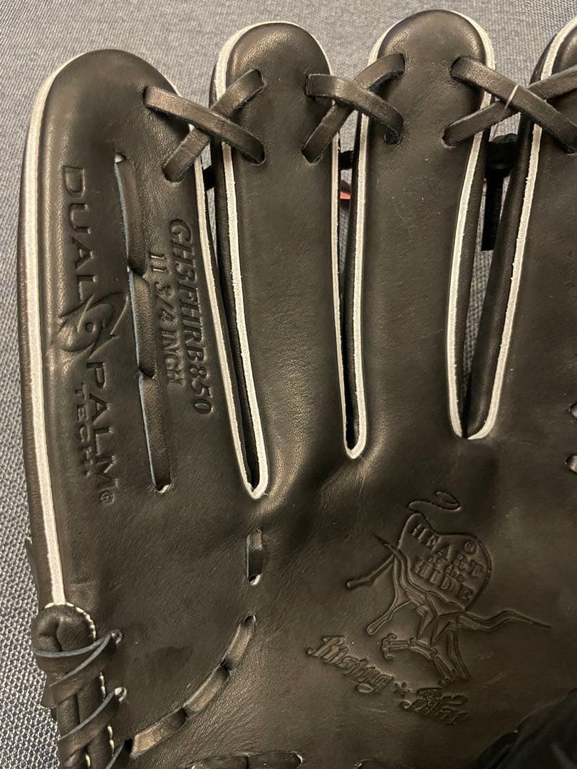 ローリングス 野球 硬式グローブ 一般用　大人　左投げ　グラブ　外野手