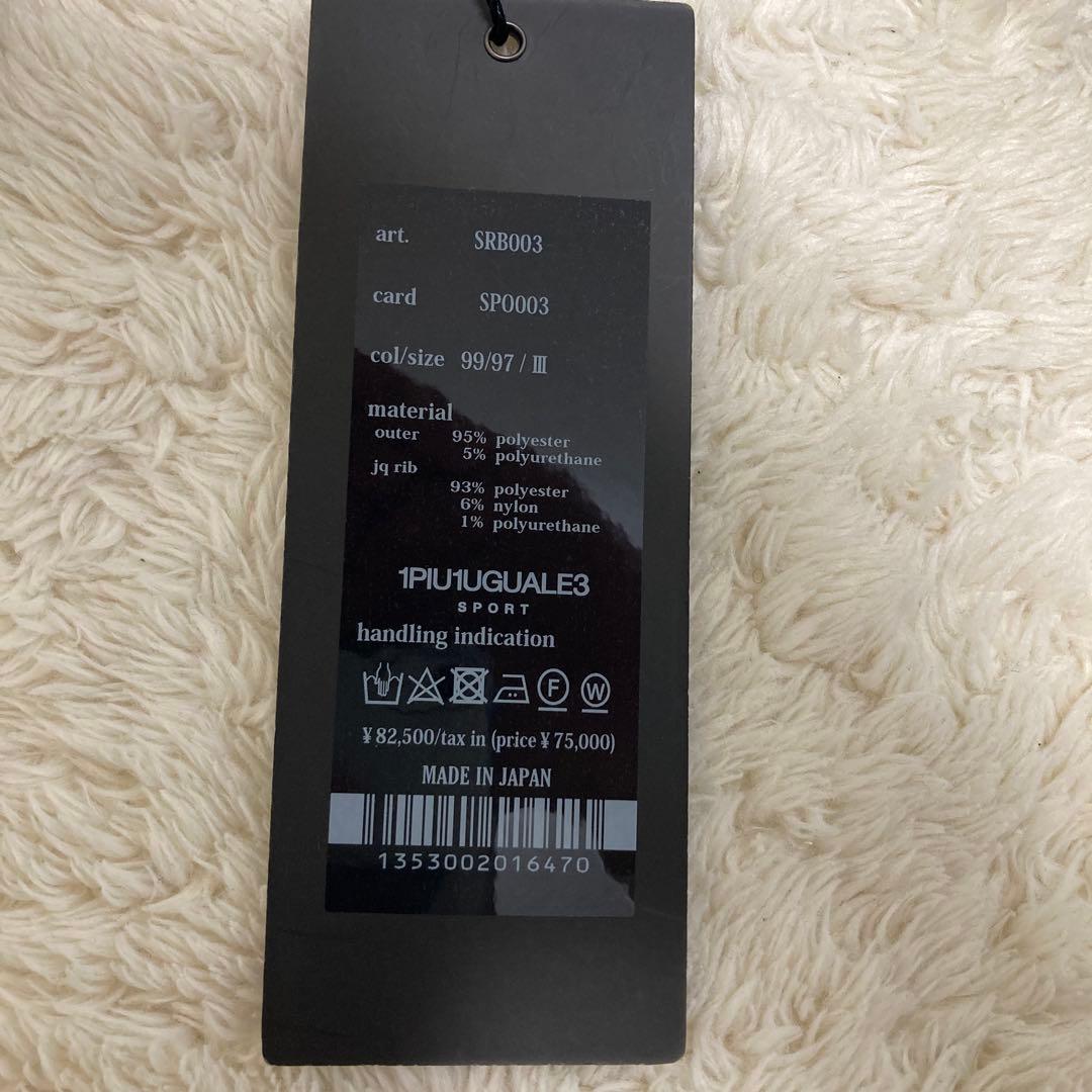 定価8.25万円　1PIUTUGUALE3 ジップアップフーディ　ブラック