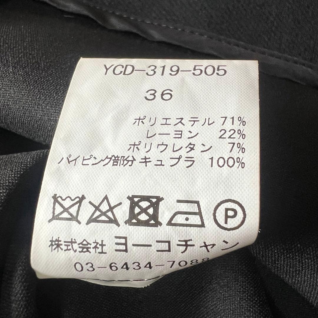 【美品】YOKO CHAN 膝丈ワンピース ブラック 花 長袖 36 S