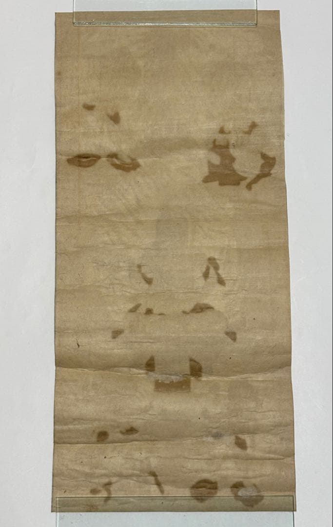 五大明王像図」彩色木版刷り 1枚|不動明王 仏教美術 仏像 真言宗