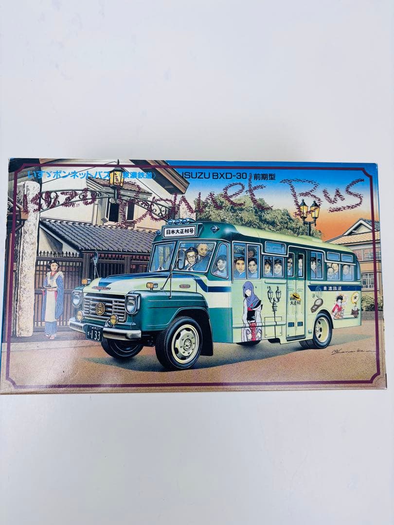 未組立】ボンネットバス いすゞ BXD-30前期型 1／32 模型 - メルカリ