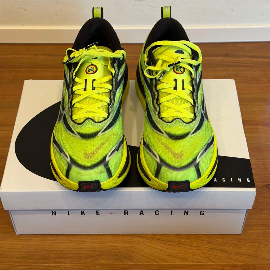 即日発送】NIKE ボメロプラス 26.5 エキデン - メルカリ