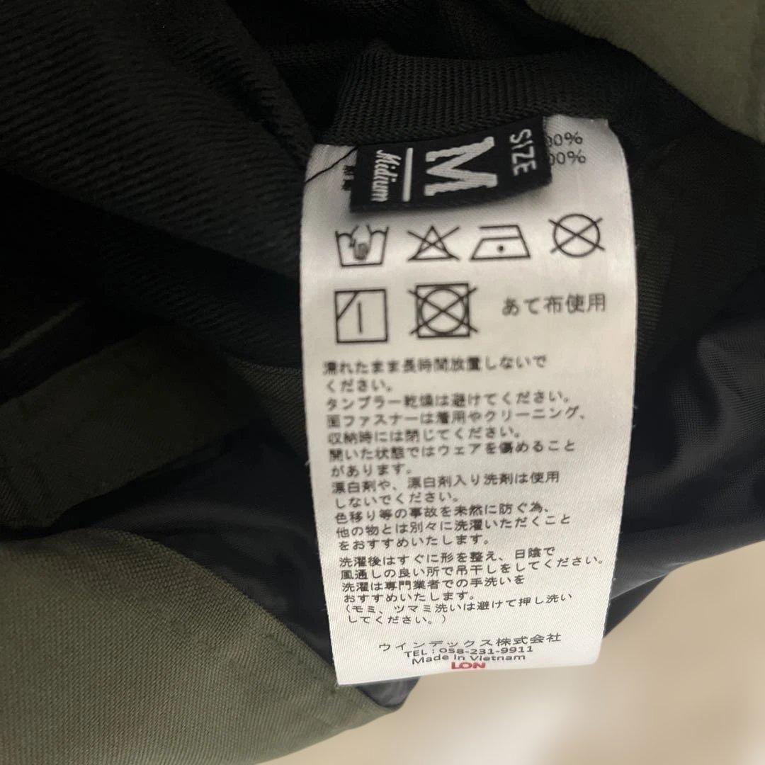 VISION STREET WEAR nima スキーウェア　スノボーウェア　M