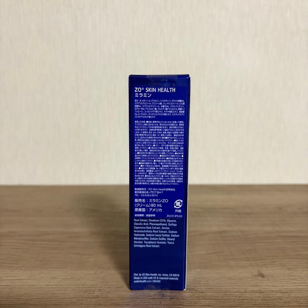 【国内正規品】 ミラミン　ZO SKIN HEALTH 80mL ゼオスキン