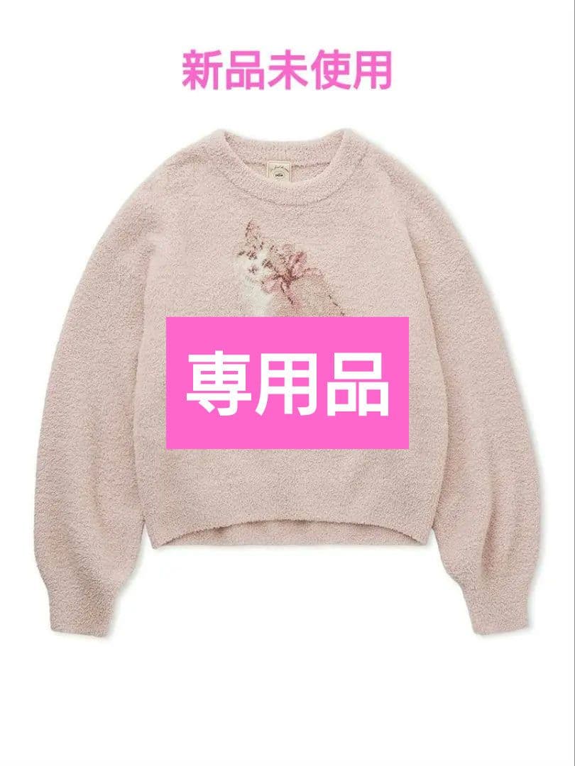 vwnsfwmygyさま　ベビモコCATジャガードプルオーバー ピンク