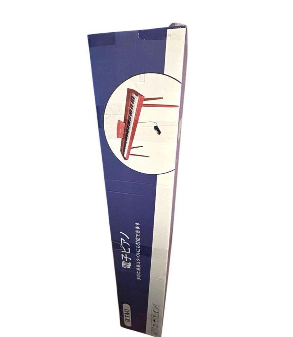 新品未使用❣️電子ピアノ 88鍵盤 木製 デジタルピアノペダル付き　キーボード