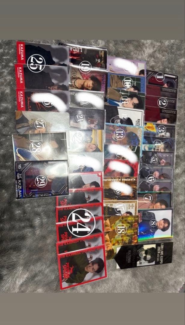 川村壱馬 まとめ売り バラ売り⭕️ - メルカリ