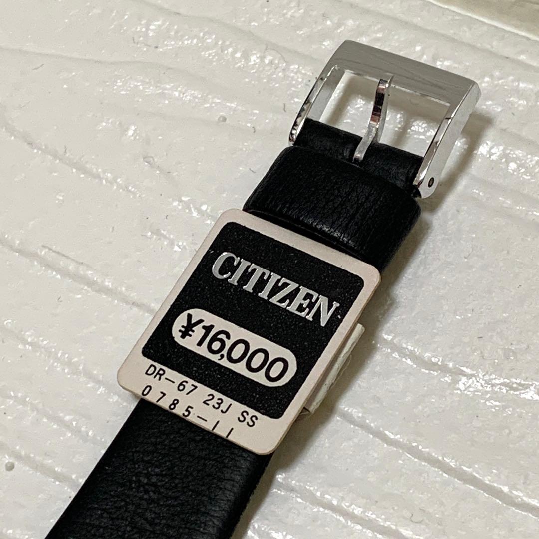 シチズン CITIZEN 鉄道100年記念時計Ⅾ51 限定7,000個手巻き時計