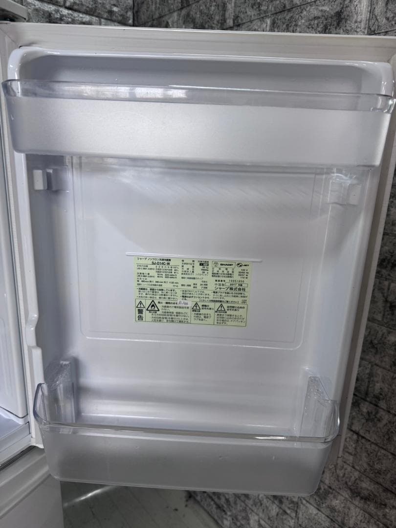 大阪送料無料★3か月保障付き★冷蔵庫★2017年★SJ-D14C-W★R-366