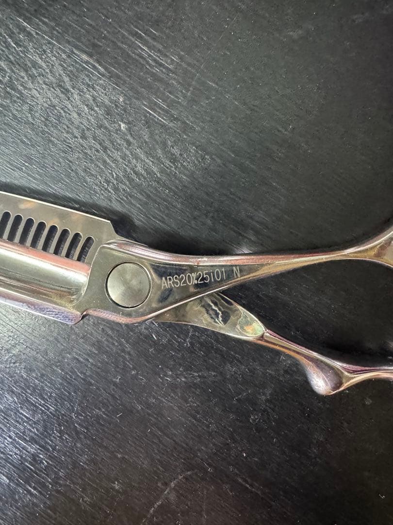 【値下げ】シザーズジャパン　セニング