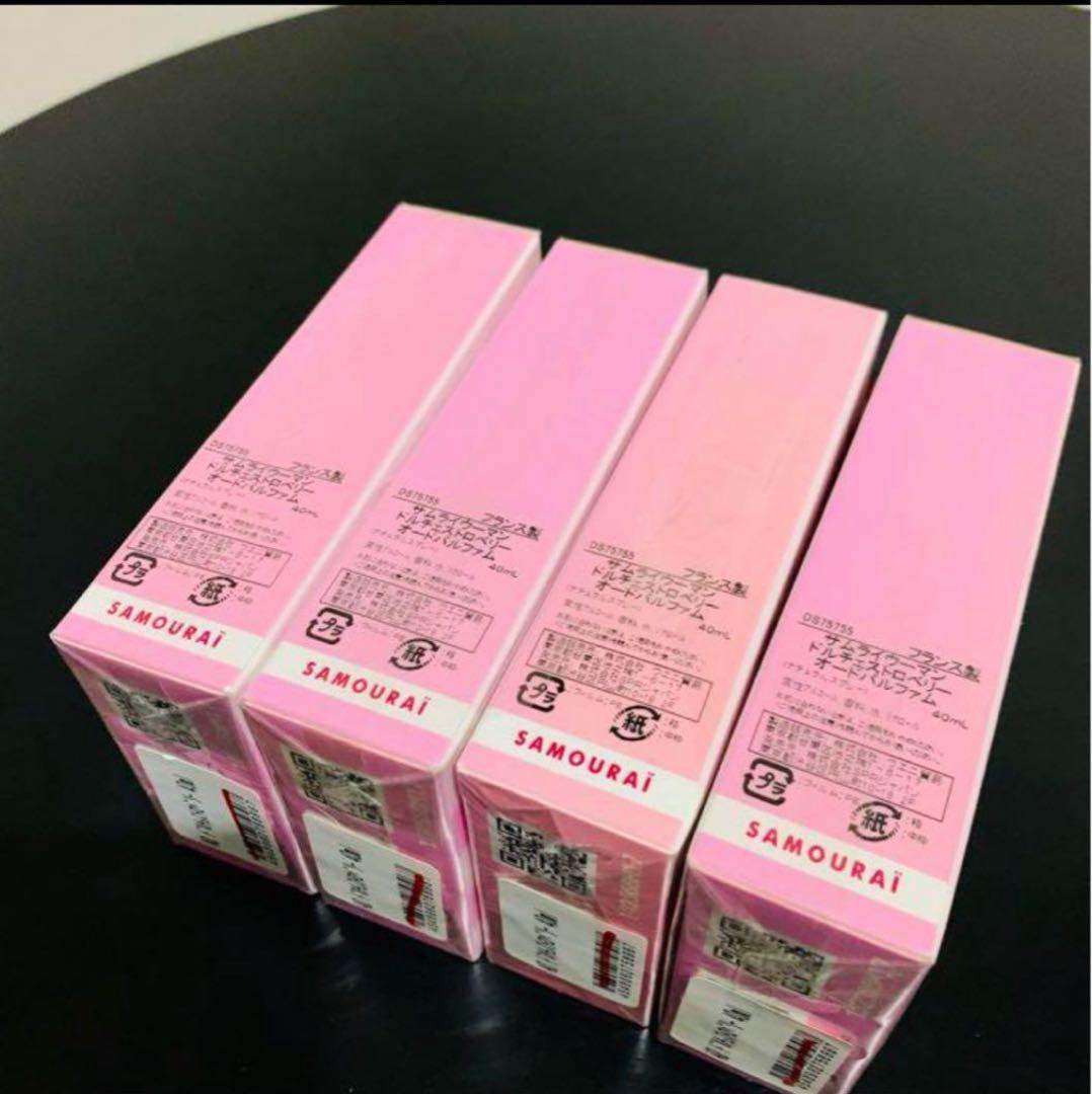 サムライウーマン ドルチェストロベリー 40ml 香水 廃盤