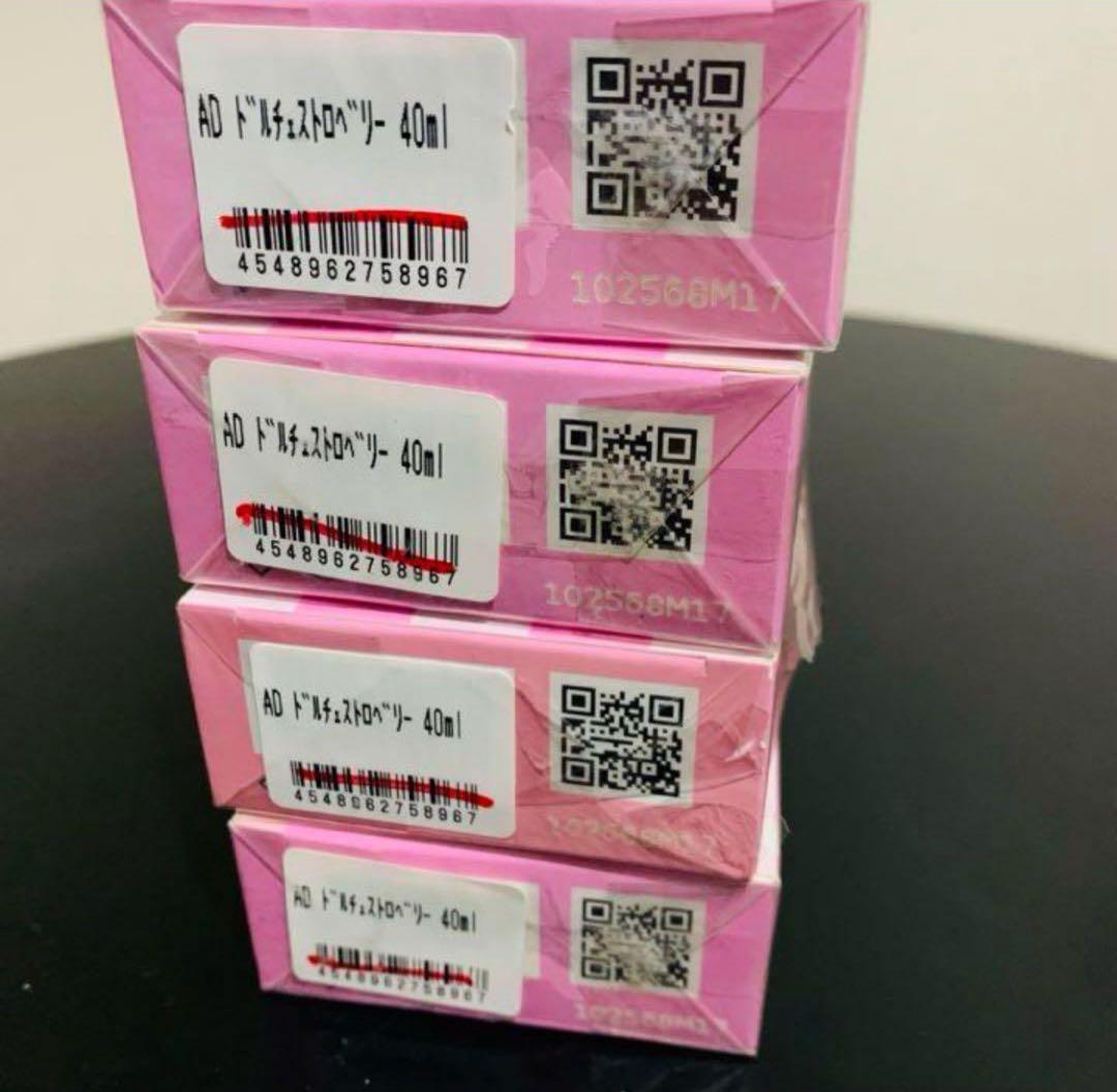 サムライウーマン ドルチェストロベリー 40ml 香水 廃盤