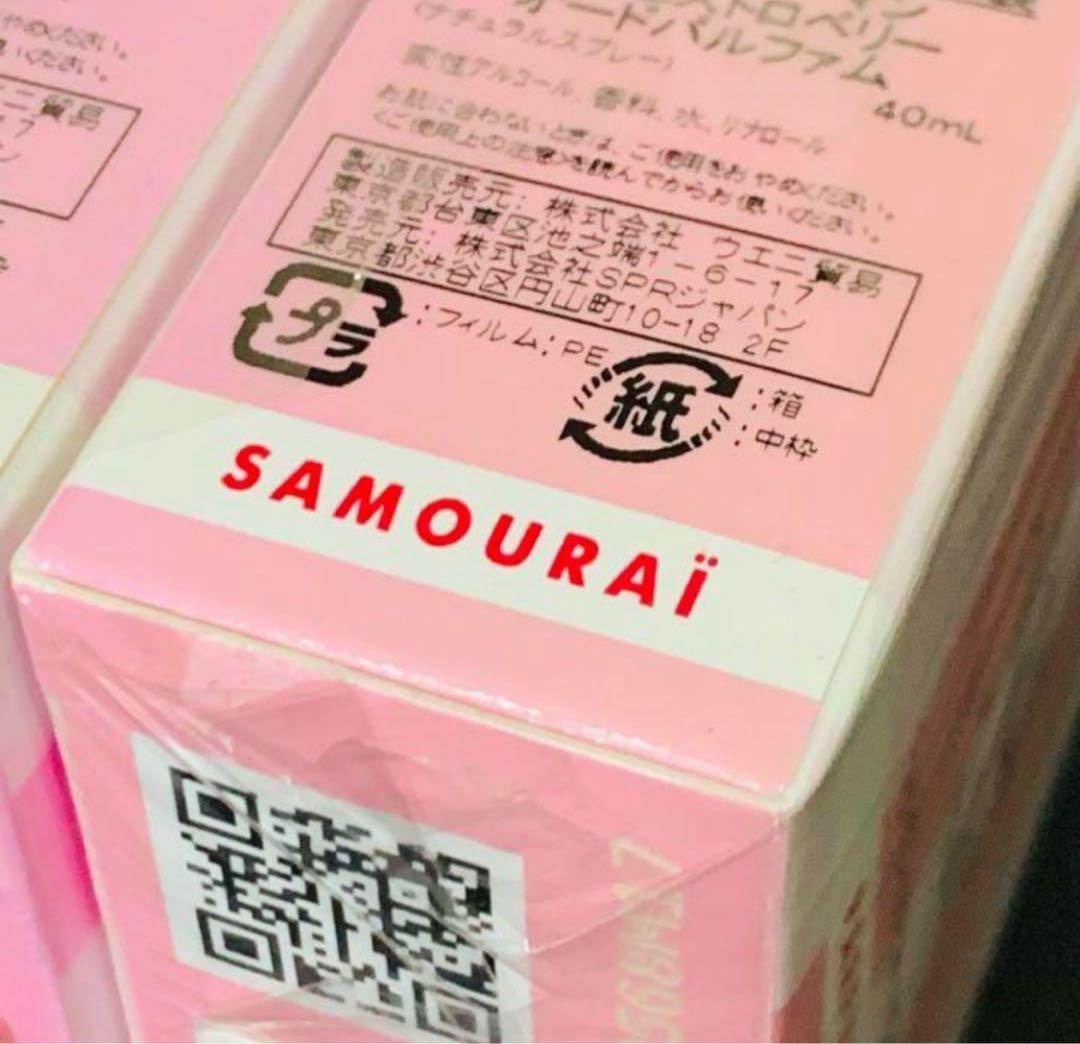 サムライウーマン ドルチェストロベリー 40ml 香水 廃盤