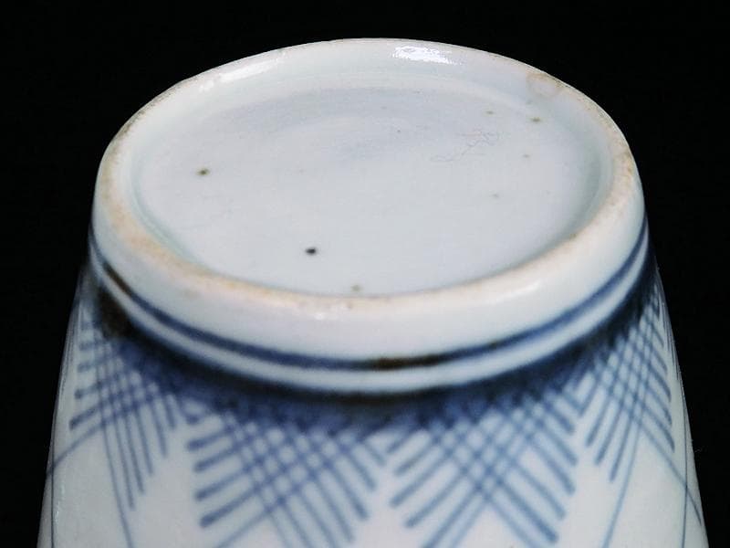 古伊万里 染付 桧垣草紋の図 蕎麦猪口 080AS-CBj