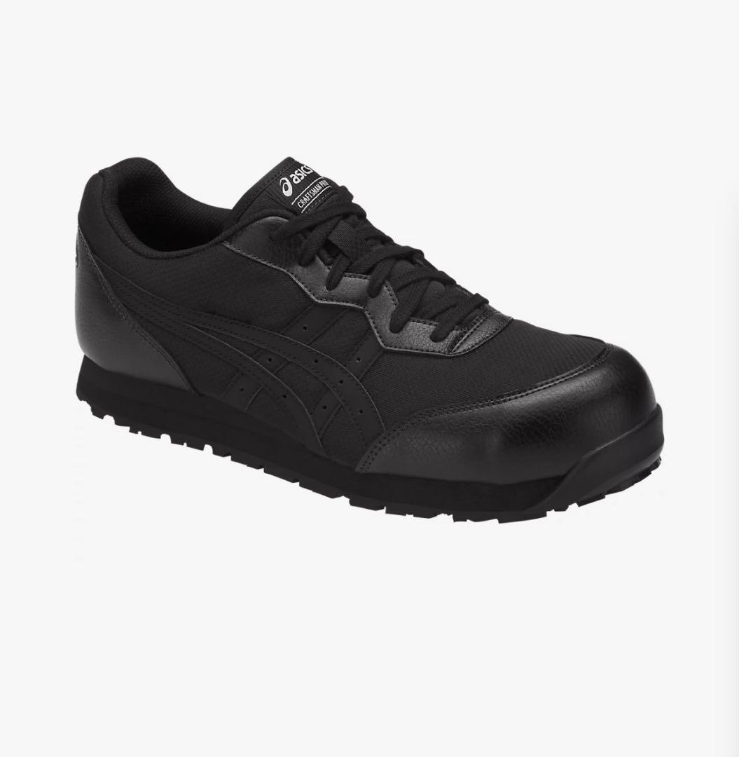 新品未使用品asicsアシックス安全靴CP201 JSAA 26cmブラック