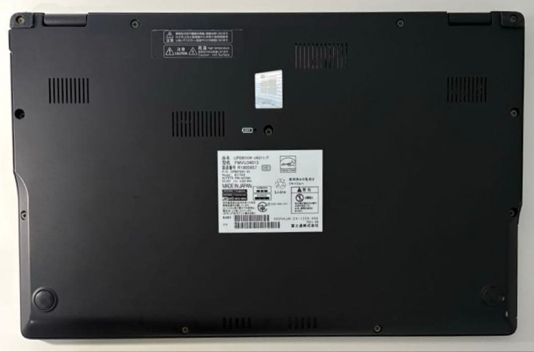 【美品】富士通U9311F超軽量✳︎第11世代インテルi5搭載⭐️メモリ16GB