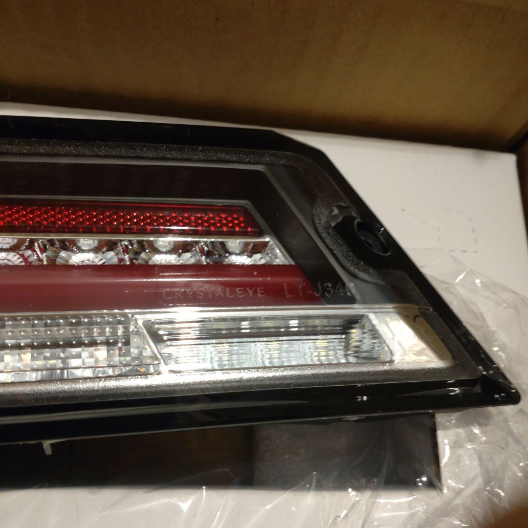 クリスタルアイ　ハイゼット/アトレーワゴンLEDテールランプ左右セット