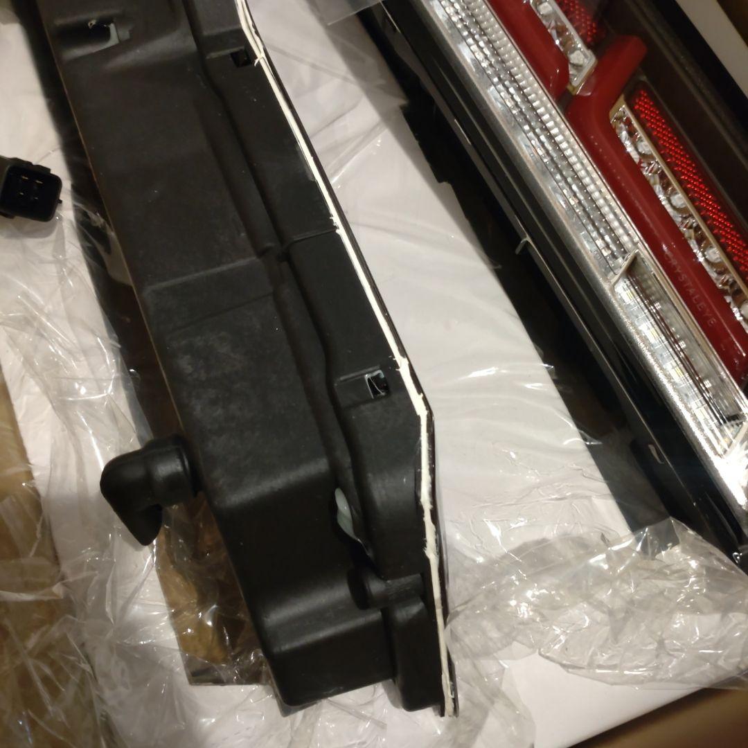 クリスタルアイ　ハイゼット/アトレーワゴンLEDテールランプ左右セット