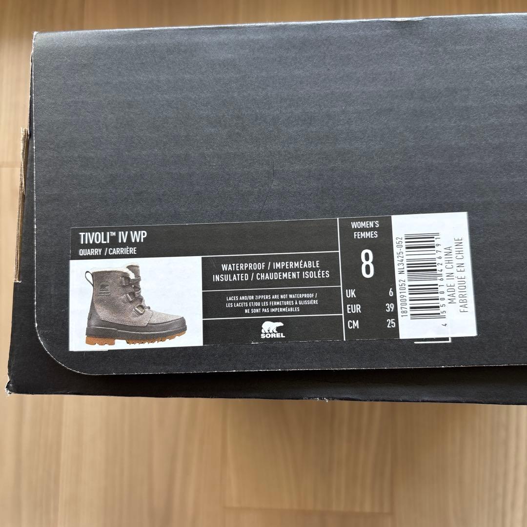 ソレルブーツ　グレー　25㎝