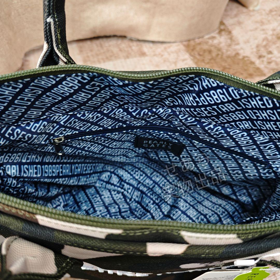 PEARLY GATESパーリーゲイツ迷彩カートバック