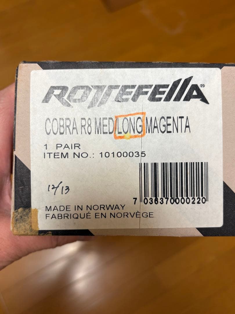 スカルパ SCARPA T2eco ロッテフェラーK2キャブローテレマークセット