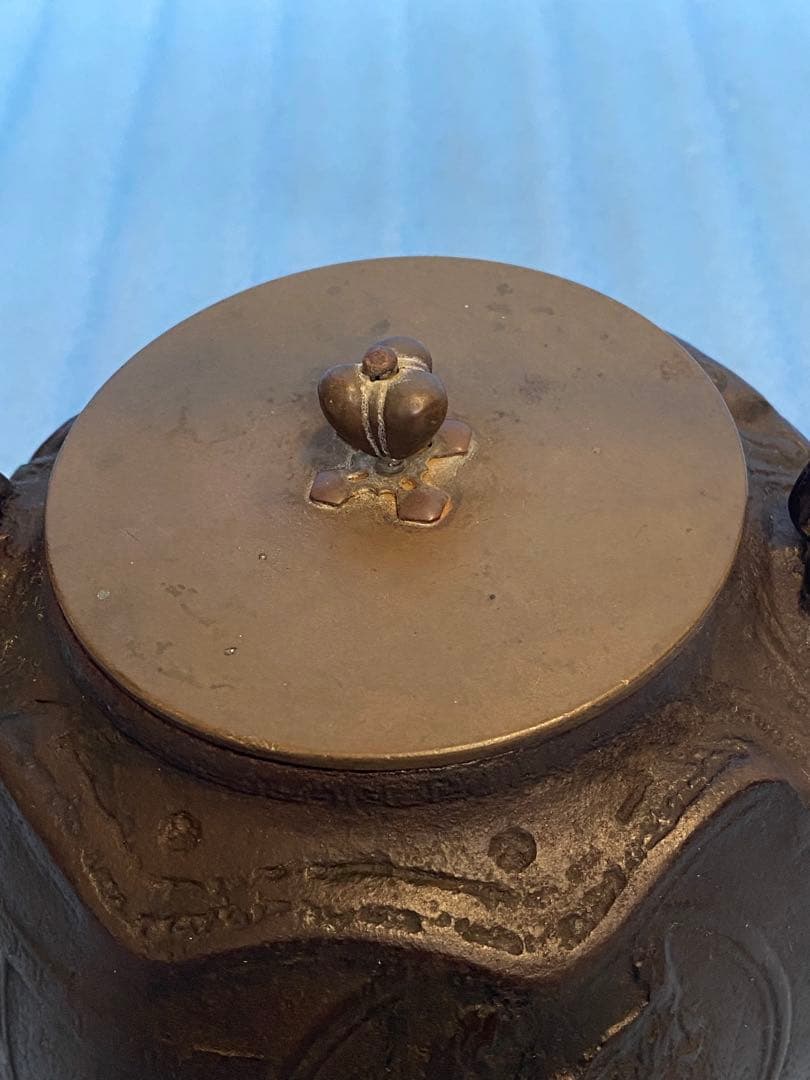 山口浩ニ ☆龍文堂八角鉄瓶