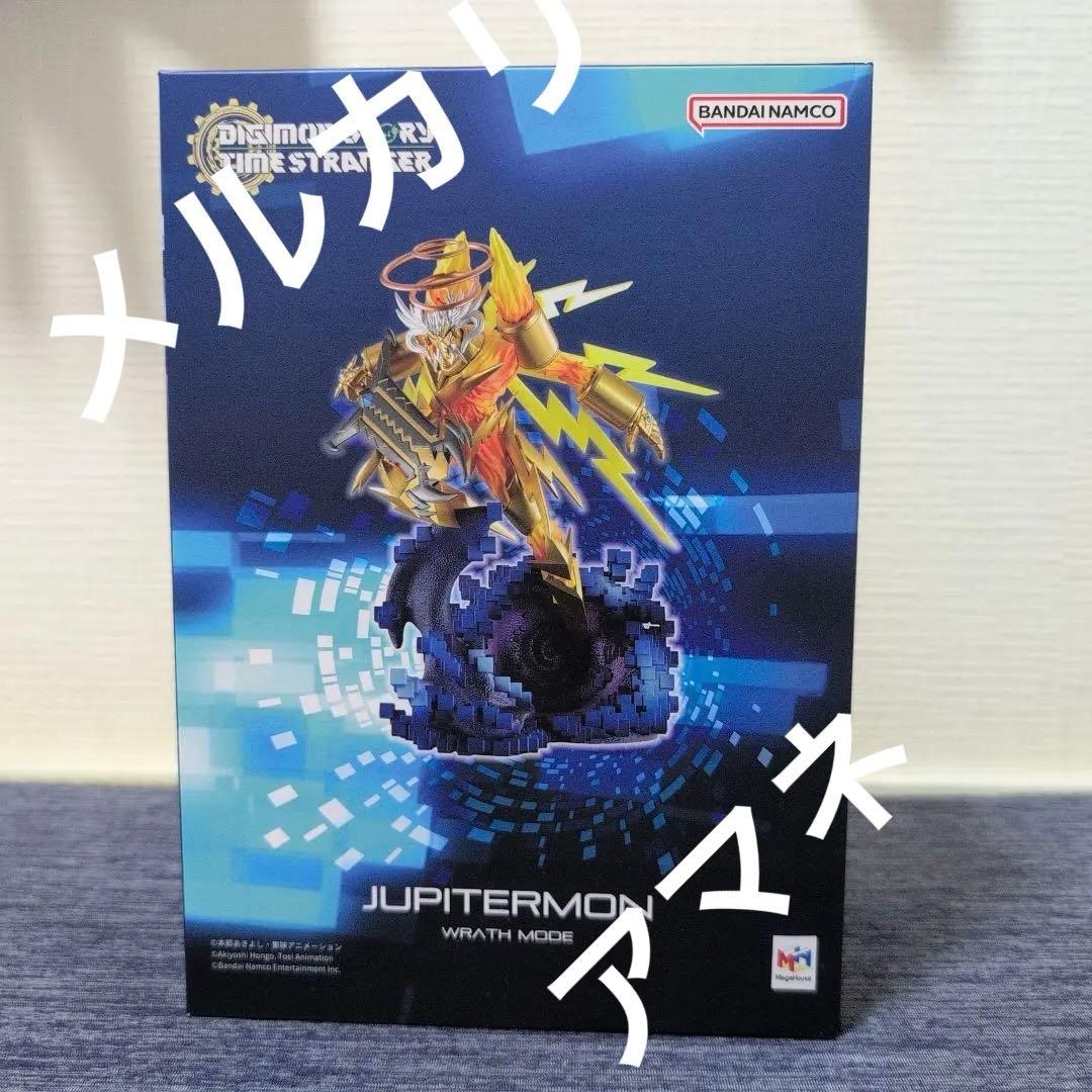 新品未使用 デジモンストーリー タイムストレンジャー 超特装版