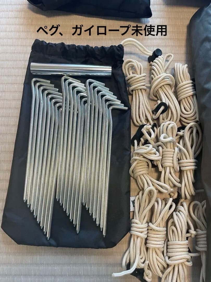 【美品】サバティカル ギリア GILIA