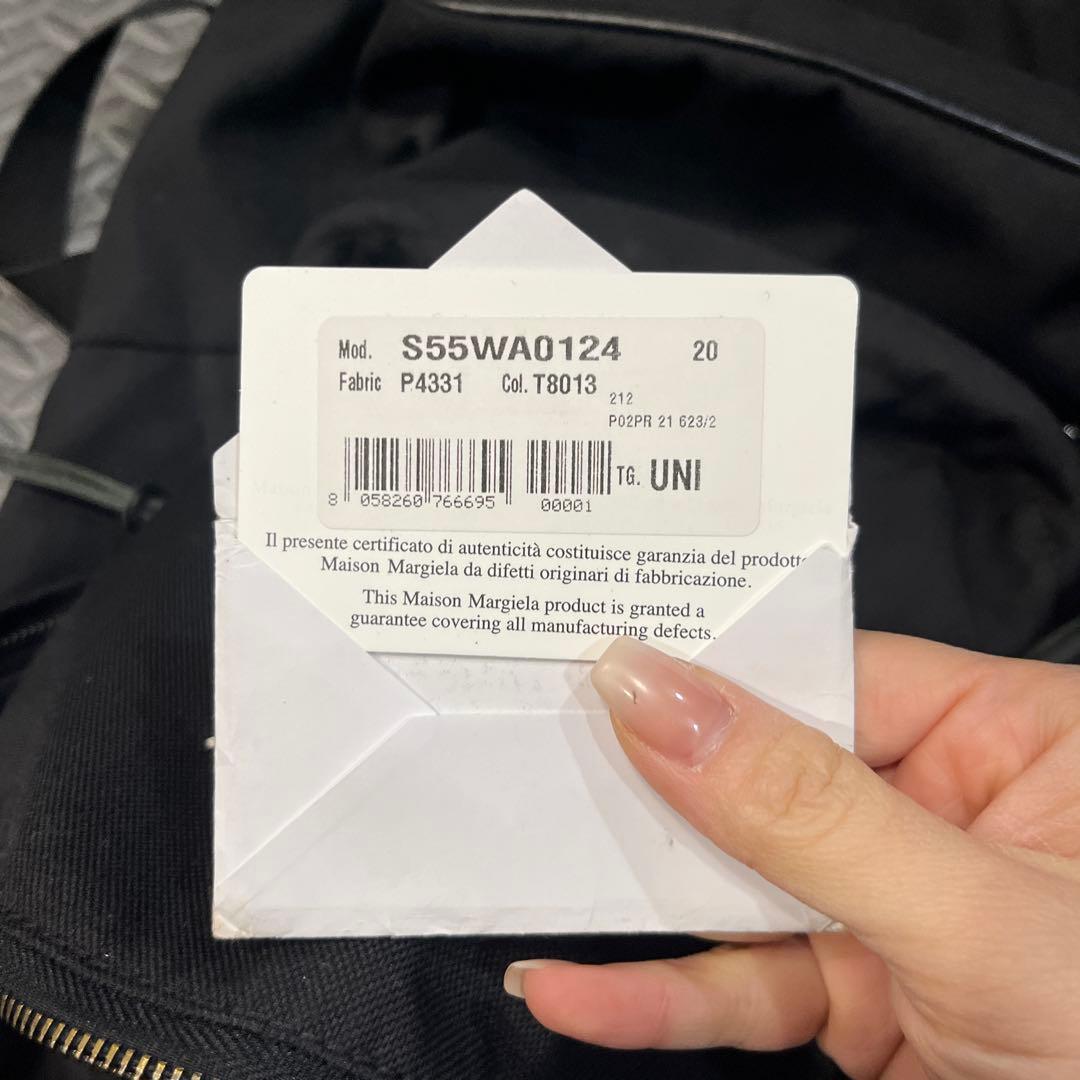 u*s様 マルジェラ　リュック