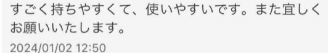 ✨切れ味抜群プロ仕様✨セニングシザー10%美容師すきバサミ理容師スキバサミ溝なし