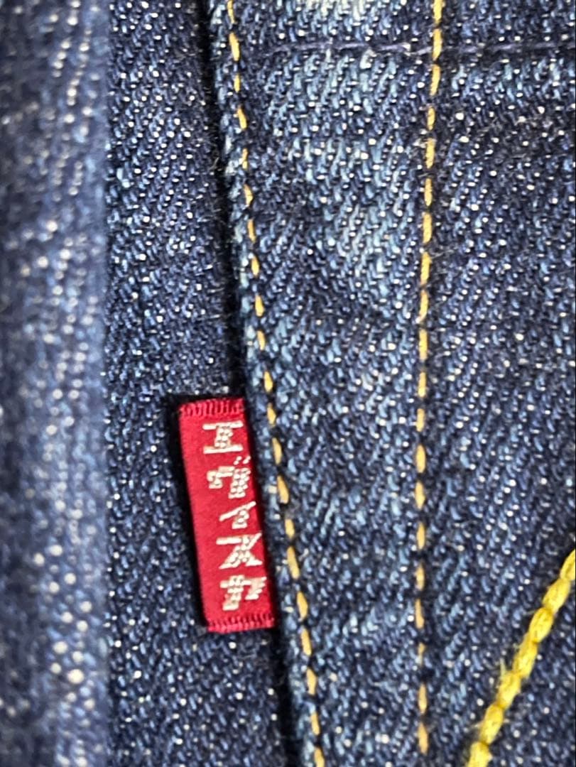 新 恵美寿神頭 エヴィス エビス LOT 2007 イエローカモメステッチ 新