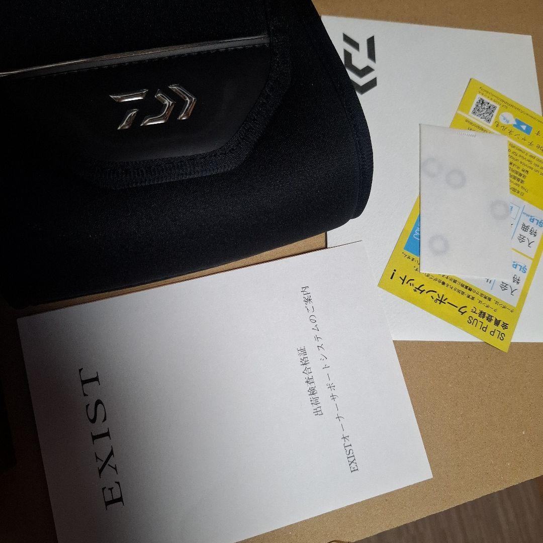 ダイワ　　22 EXIST (イグジスト) LT2500S　定価１１３３００円