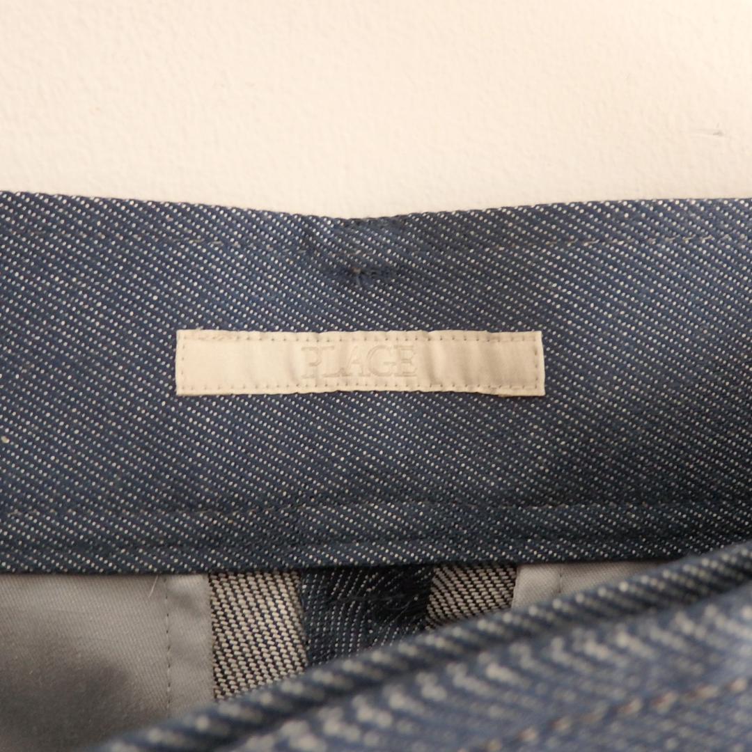 【新品】定価24,750円　Plage　リジッドデニムライクスラックス