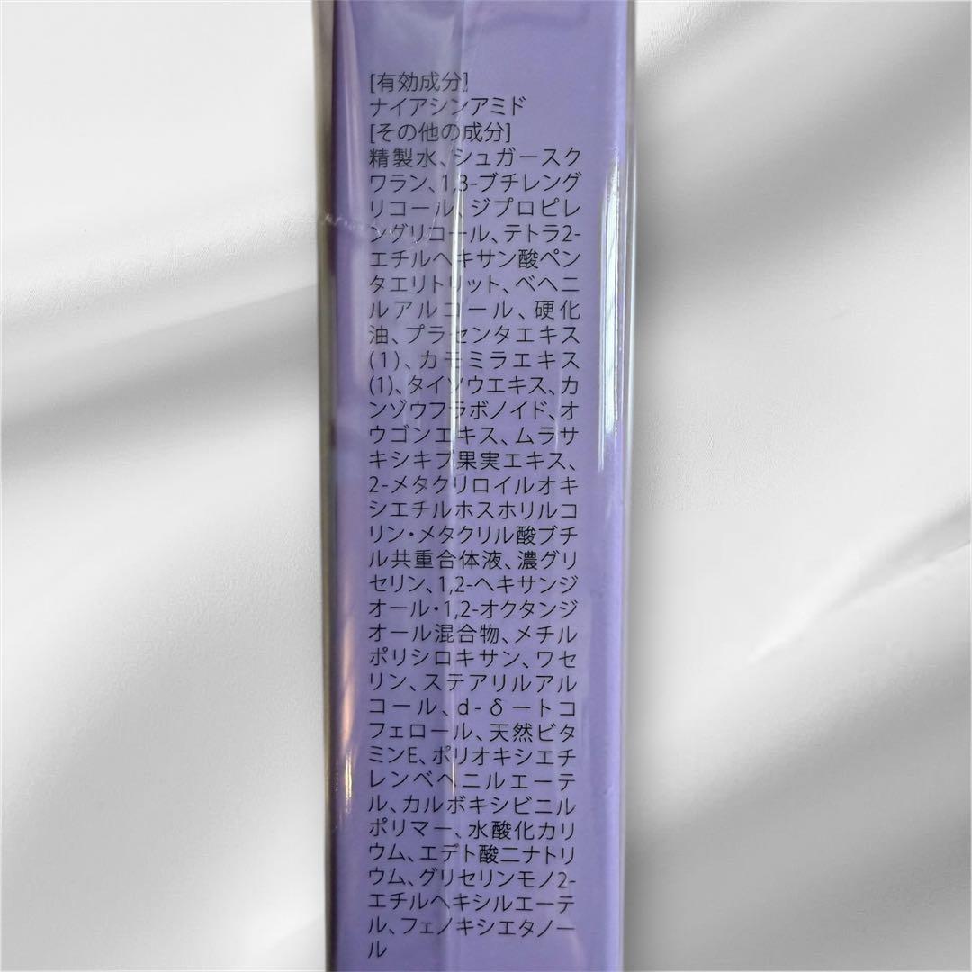 新品】チュルミ 薬用クリーム リンクルホワイトクリーム ナイアシン