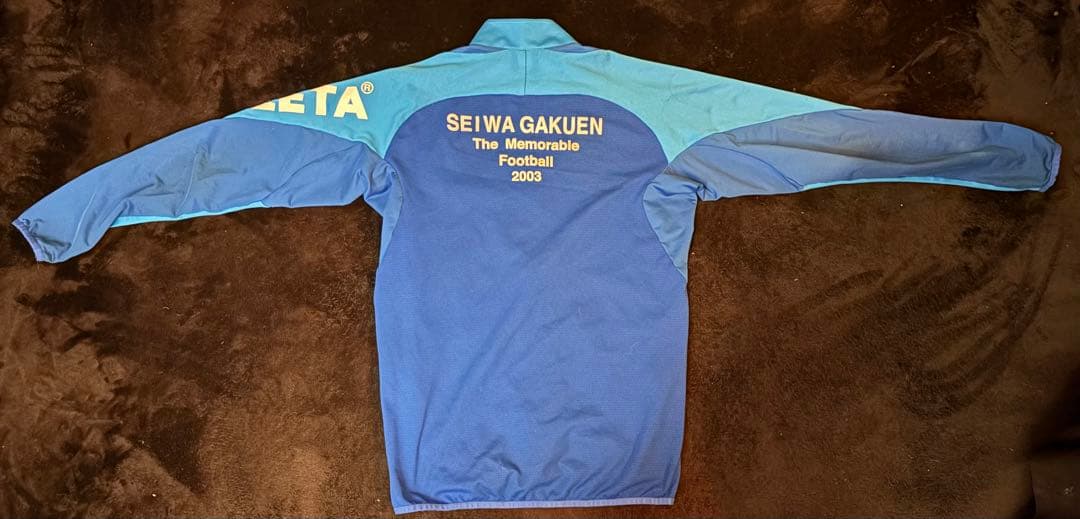 早い者勝ち　ATHLETA 聖和学園ジャージ上下セット