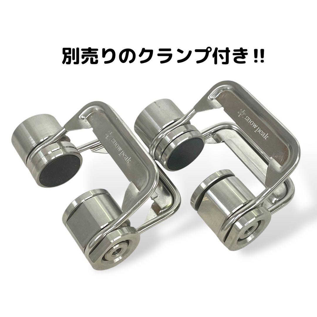 【peak】IGT テーブルトップアーキテクト　ウインドスクリーンセット