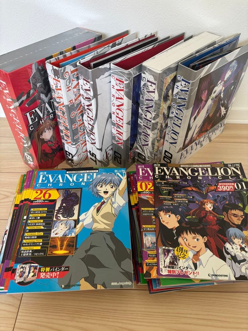 エヴァンゲリオンクロニクル全巻セット - メルカリ