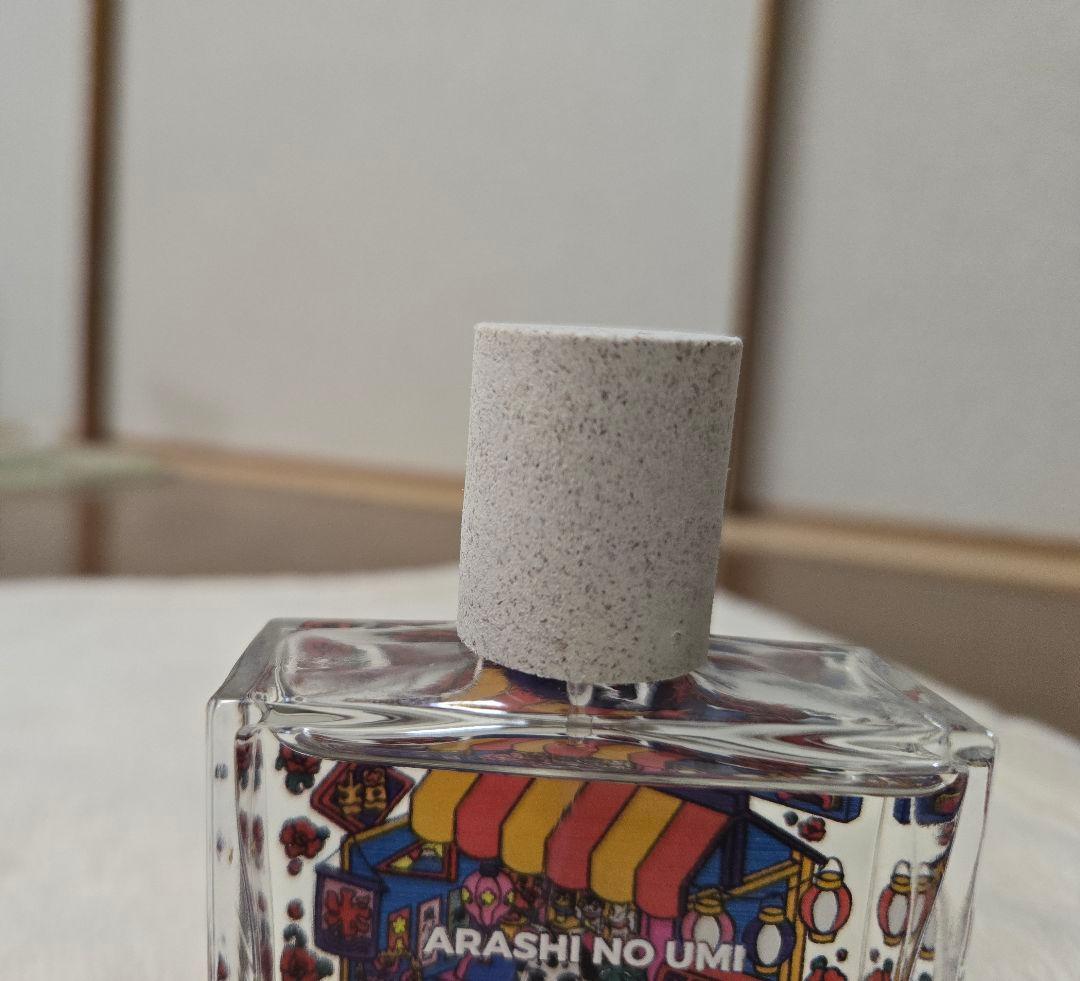✨Maison Matine ARASHI NO UMI 50ml✨