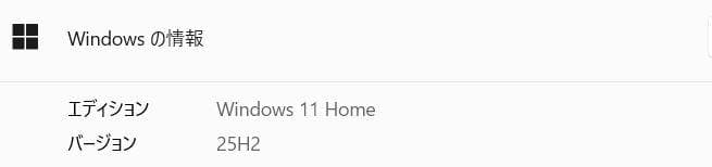 ノートパソコン windows11 office付き i7 ssd 第八世代