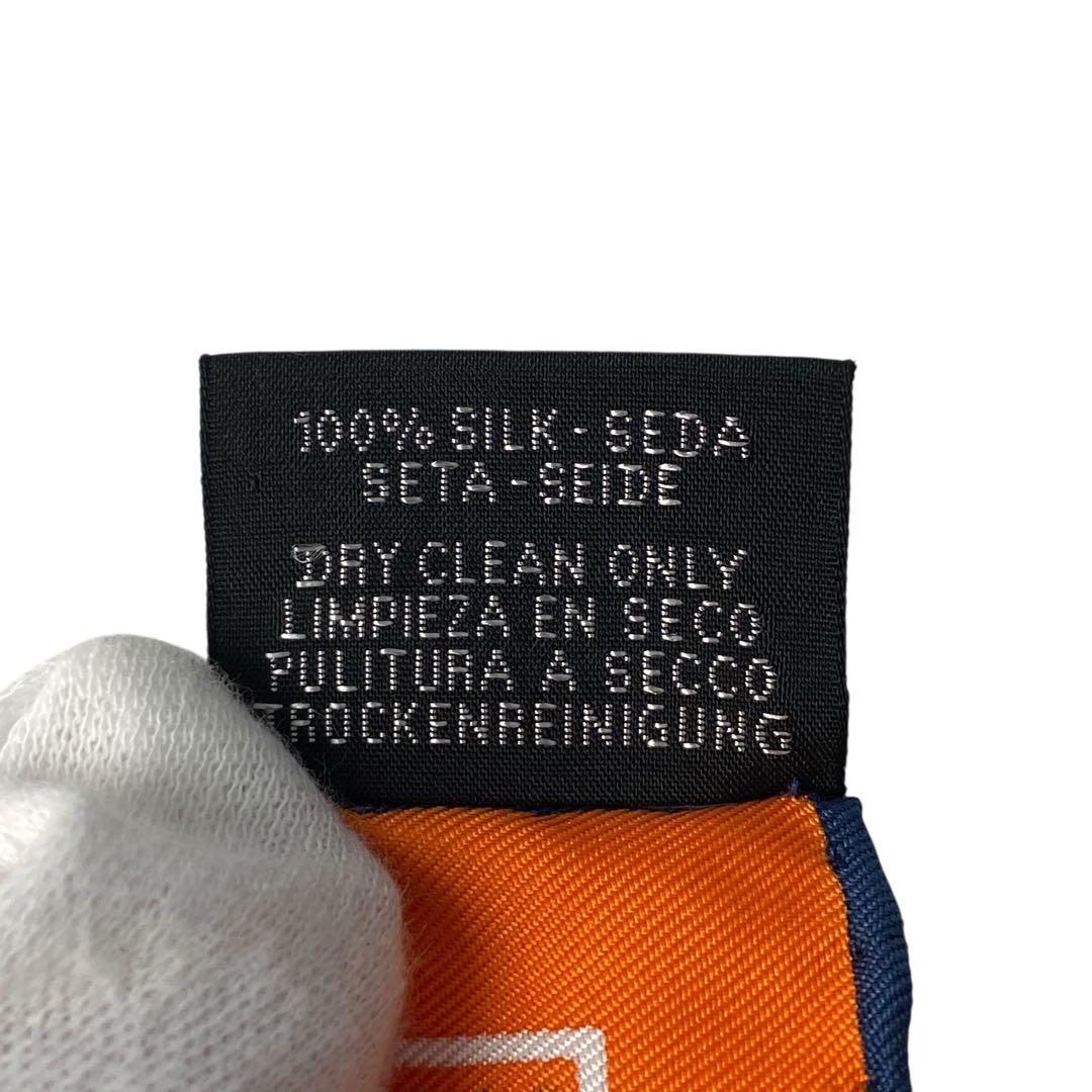 未使用 エルメスHERMES カレ55 オール アボード スカーフ.