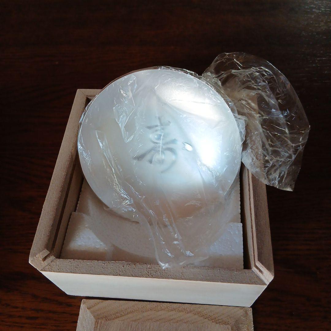 銀製 祝い用アイテム　100歳