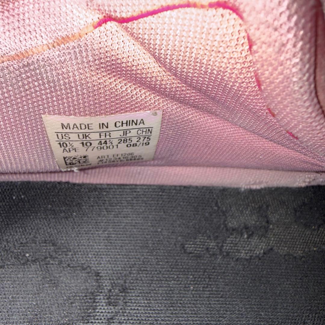 バスケットボールシューズ　ハーデン4